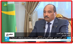 الرئيس عزيز في مقابلة بالعربية مع قناة فرنسية : المواضيع المطروقة