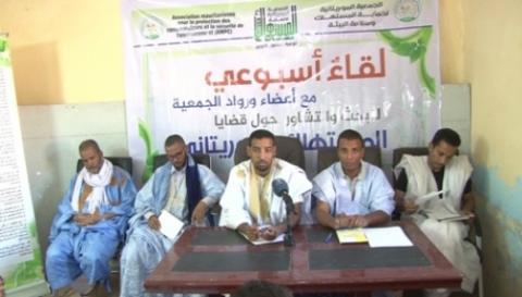 حماية المستهلك موريتانيا