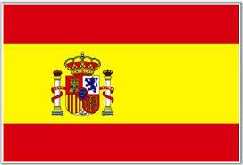 إسبانيا تفتح الباب  للعاملين بالوظيفة العمومية للحصول على شهادة الماستر