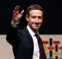 مارك زوكربرغ الرئيس التنفيذي لشركة فيسبوك