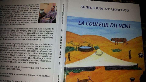 La couleur du vent d’Aichetou Mint Ahmedou, le récit d’un profond mouvement chaotique qui finit en beauté.