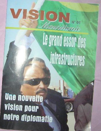 Com : Vision Mauritanie voit le jour.